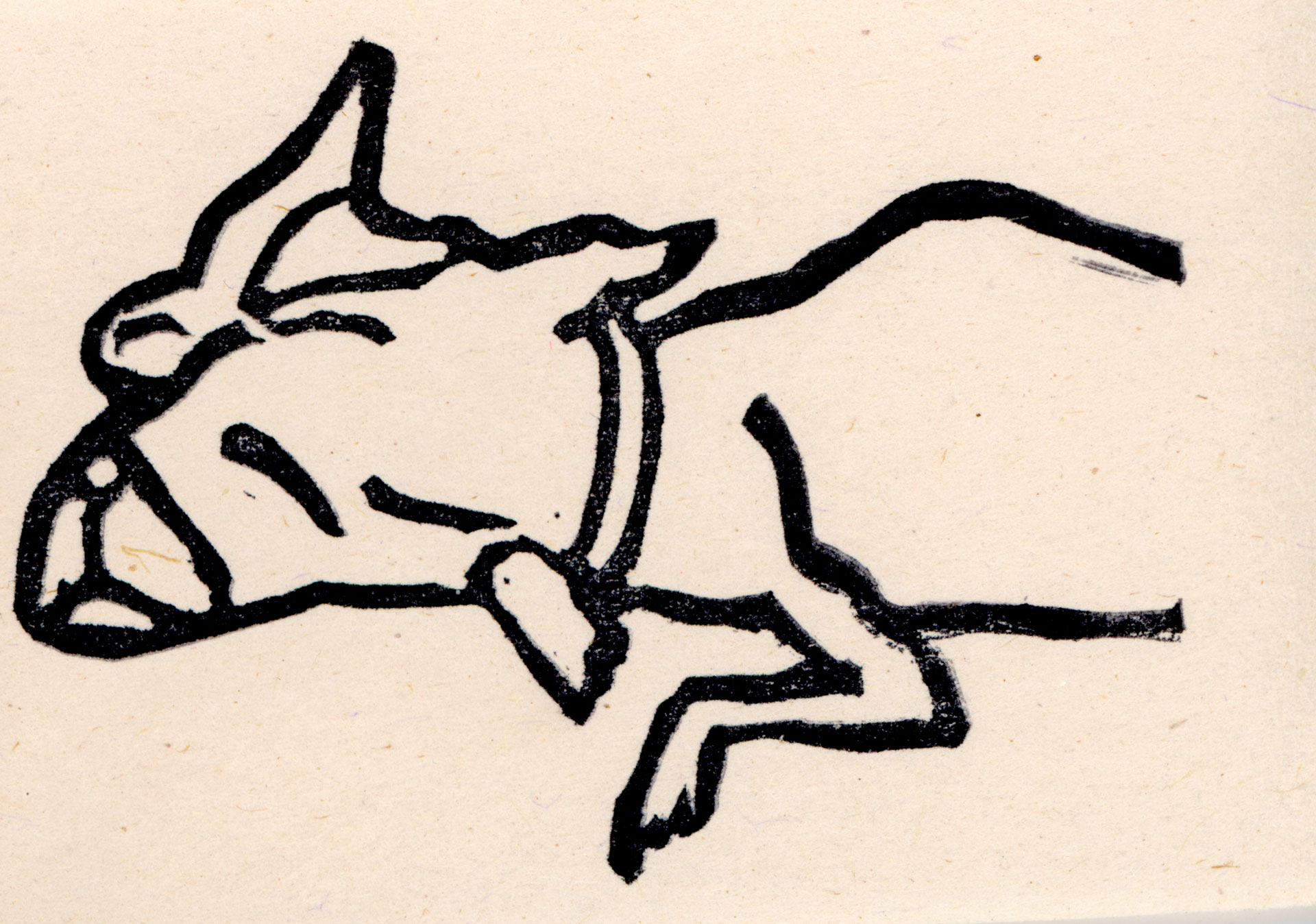 A stamp of an odd dog