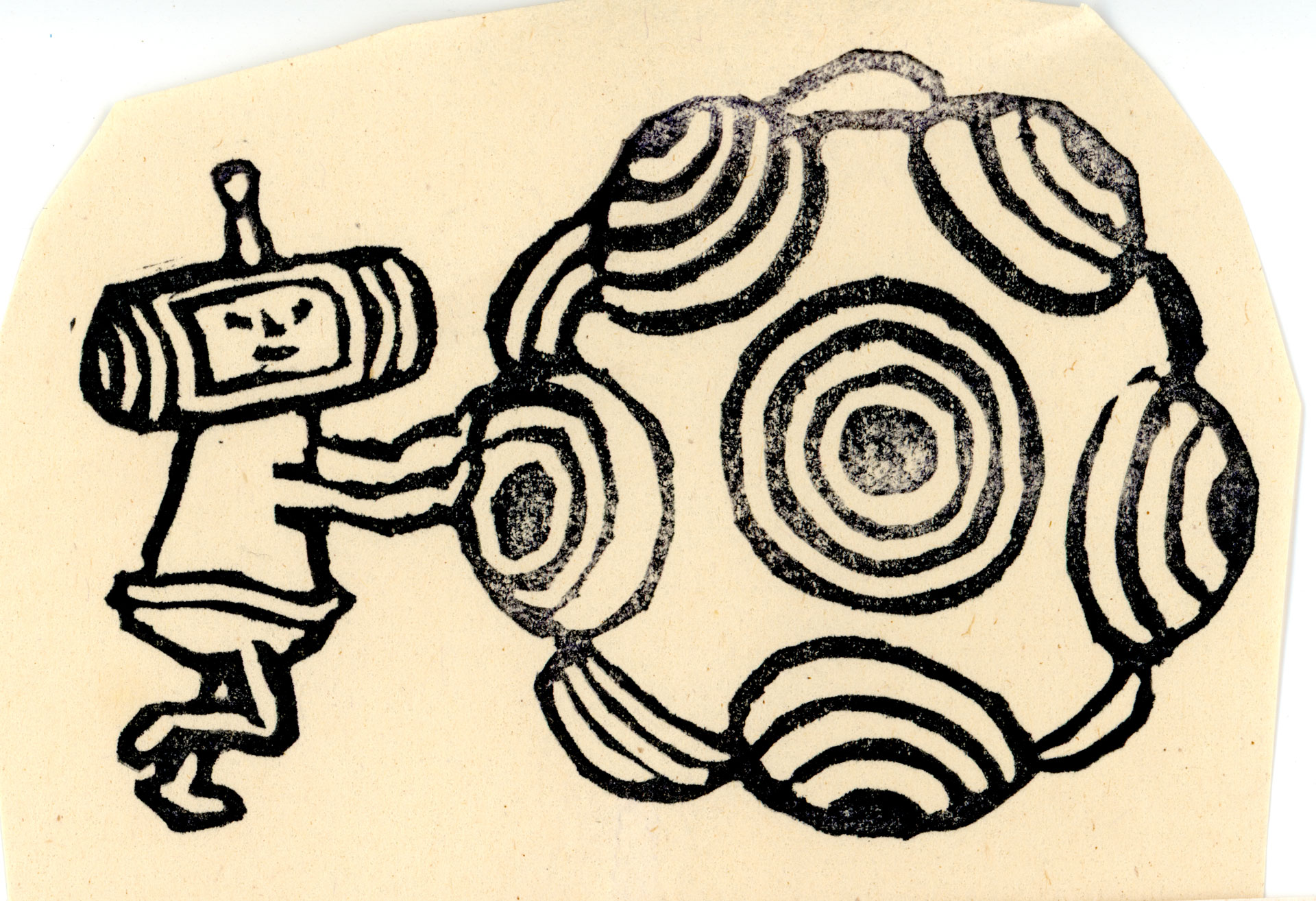 a stamp of the prince from Katamari